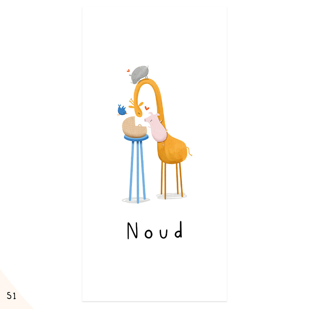 Noud